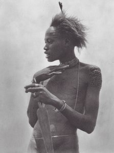 Africa: Nuer Warrior with Tribal Mark on Forehead