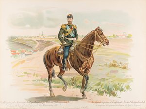 Equestrian Portrait of Nicholas II of Russia by Hugo Karlovich Bakmanson