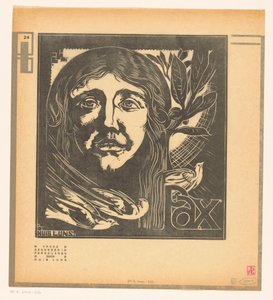 Pax with Doves by Huib Luns