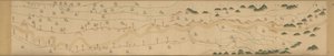 Map of the Yellow River by Hummel, Arthur W. (Arthur William)