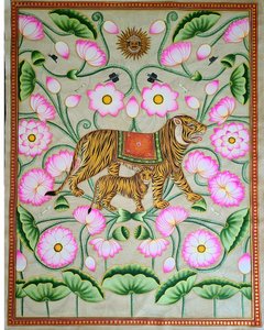 Indian Tiger Lotus Walk