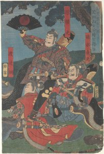 Yoshimitsu at Ashigara Pass, Sagami by Ichieisai Yoshitsuya