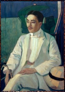 Siamese Prince