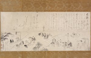 Group Pilgrimage to the Jizo Nun