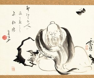 Zhuang Zi Dreaming of a Butterfly by Ike no Taiga