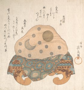 Stone of Three Lights: Sun, Moon and Star