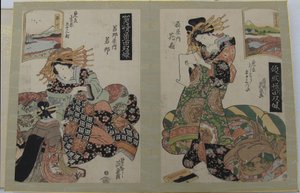 Woman and Her Maid, Woman with Scroll, Early-Mid 19th Century