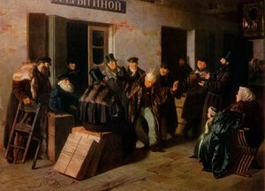 The Jesters, 1865, 1965 by Illarion Pryanishnikov