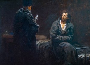 Before the Confession by Ilya Efimovich Repin