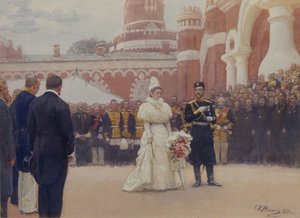 Nicholas II receiving rural district elders on May 18, 1896 in the yard of Petrovsky Palace in Moscow