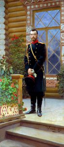 Tsar Nicholas II of Russia by Ilya Efimovich Repin