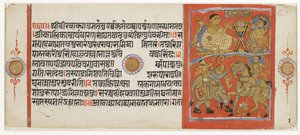 (1) Kalaka exercises his horse; (2) Kalaka hears Gunakara preach, from the Kalakacharya Katha