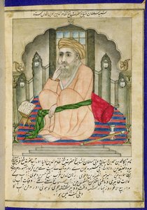 A Sufi sage seated in a niche, from an album of miniatures in Persian style with Deccan text by Indian School