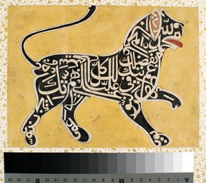 A Lion Made from Calligraphy, c.1800 by Indian School
