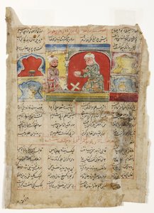 A sage reads to a king under the royal lamp
