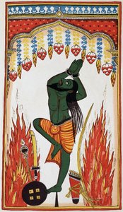 Aradjama, praying and doing penance to obtain the arms that will make him invincible, litho 18th century