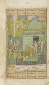 Bahram Gur in the Green Pavilion