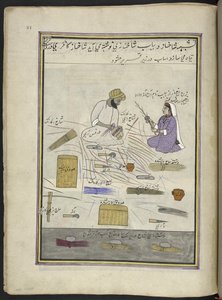 Basket-maker and his wife