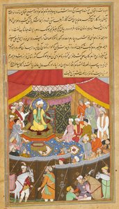 Bayazid I brought before Timur in 1402, illustration from 
