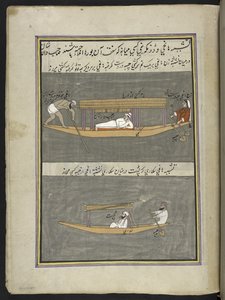 Boatmen, from 