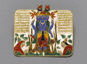 Brahma Pendant, Late 18th Century by Indian School