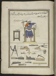 Carpenter