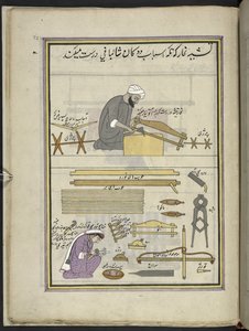 Carpenter and wife making a shawl loom, 86 drawings bound into a volume depicting trades and occupations in Kashmir, Craftsmen are shown at work with their implements and equipment
