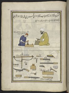 Comb-Makers, from 