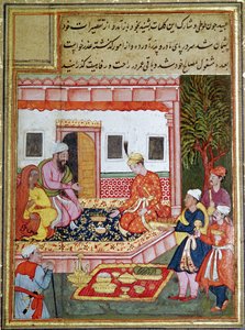 Courtiers Bringing Offerings of Fruit to a Prince