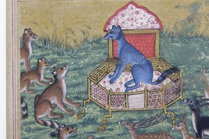 (detail) The Jackal who Pronounced Himself King