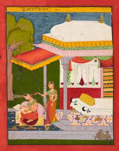 Dhanasri Ragini, Folio from a Ragamala