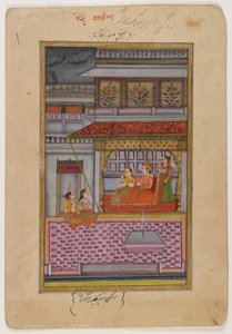Dipaka Raga, page from a dispersed Ragamala series by Indian School
