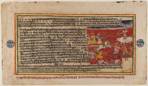 Double-sided folio from a Bhagavata Purana series, c.1610-50 by Indian School