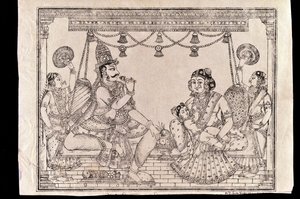 Family scene