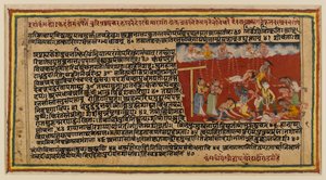 Folio from a Bhagavata series, c.1610-50 by Indian School