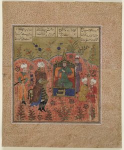 Rustam before Kay Kaus by Indian School