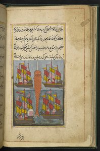 Folio from an illustrated manuscript telling the tale of Saif ul-Muluk and Badi ul-Jamal, Thatta by Indian School