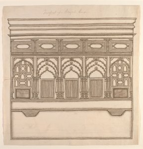 Forefront of a Bengal House