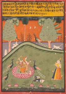 Gaurmalar Ragini of Megh