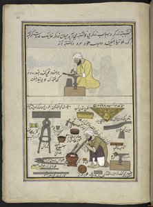 Goldsmiths Making Jewellery, 86 Drawings Bound into a Volume Depicting Trades and Occupations in Kashmir