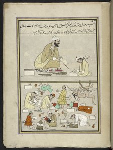 Hindu teacher with pupils, 86 drawings bound into a volume depicting trades and occupations in Kashmir, Craftsmen are shown at work with their implements and equipment, By a Kashmir artist, probably at Srinagar by Indian School