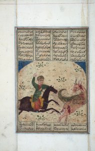 Horseman chases a leogriff