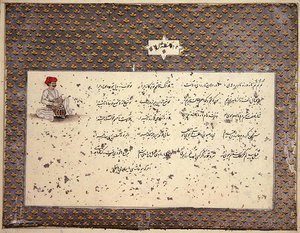 Indian Songs in Persian and Urdu, collected by Mrs E.S. Plowden at Lucknow, c.1786 by Indian School