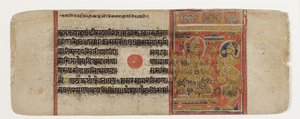 Indra orders Hanjhaigansesin to transfer the embryo, from the Kalpasutra