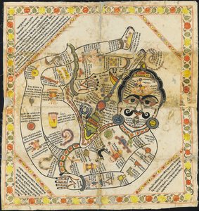 Jain Tantric Painting, Rajasthan by Indian School