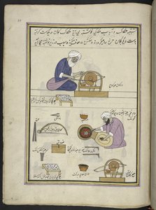 Jewellers Polishing Gems, 86 Drawings Bound into a Volume Depicting Trades and Occupations in Kashmir