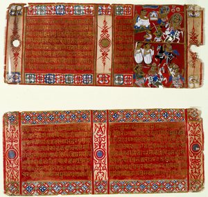 Kalaka Becomes a Jain Monk; Kalaka Abducts the Nun, two leaves from a dispersed Jain manuscript of the Kalakacharya-katha, Uttar Pradesh, c.1465 by Indian School