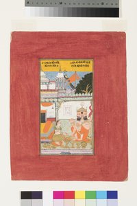 Kambhavati Ragini of Malkos