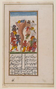 Krishna Subdues the Serpent Aghasura by Indian School