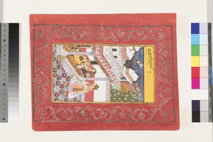 Lalit Ragini of Bhairava